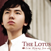 The Lotus