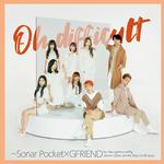 Oh Difficult (with GFRIEND)专辑