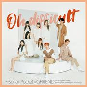 Oh Difficult (with GFRIEND)