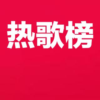 今日强推！孕期耳朵的治愈充电站