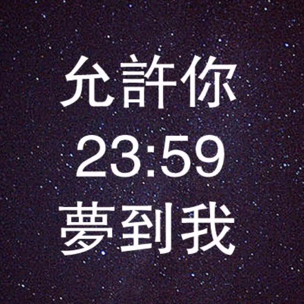 安眠曲，纯音乐，EMO