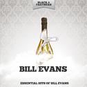 Essential Hits of Bill Evans专辑