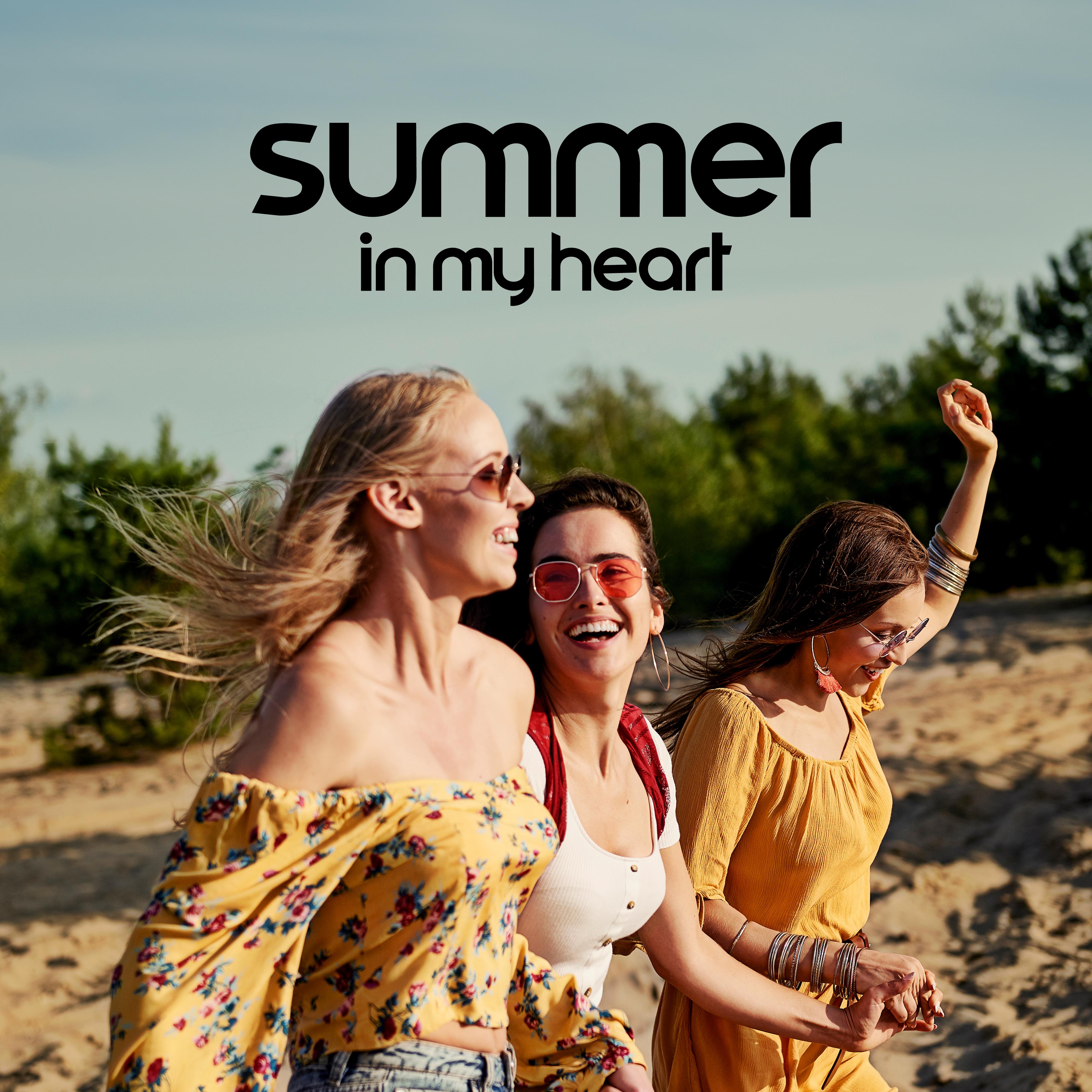Summer in My Heart: Sunny Jazz Music Ideal for Cloudy Autumn Days