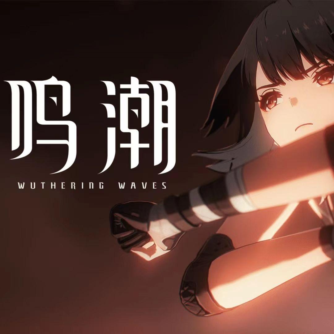 Waking of a World(英语）