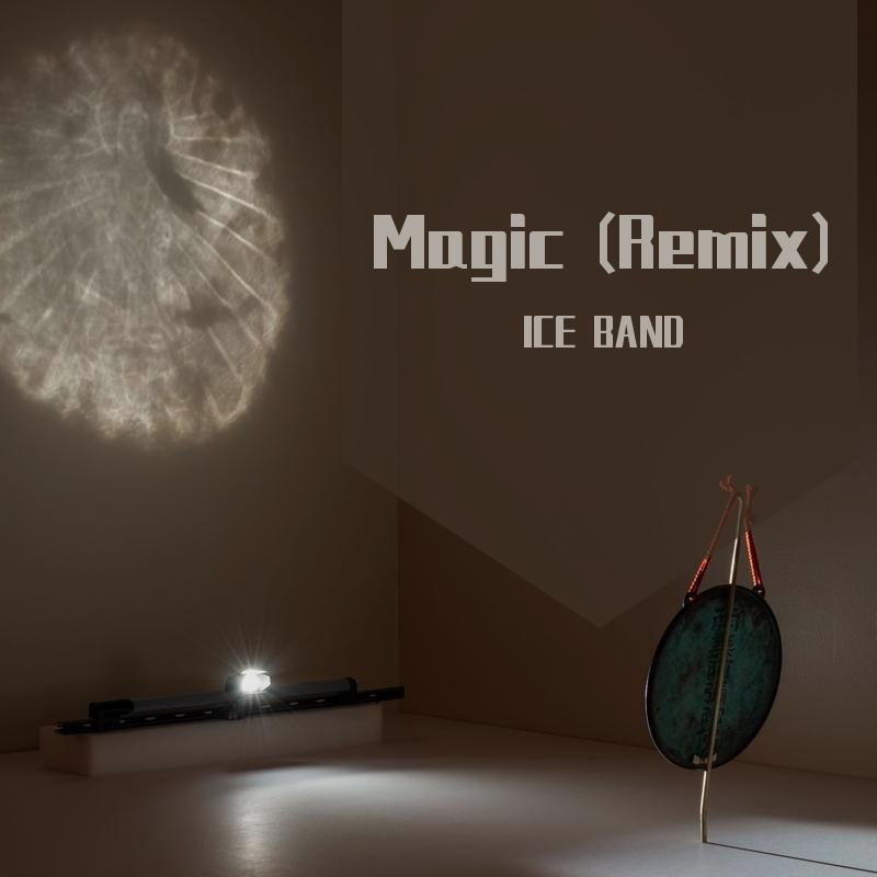 Magic (Remix)