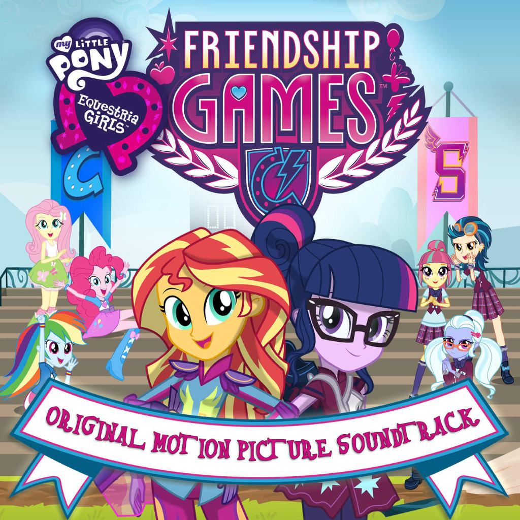 My Little Pony