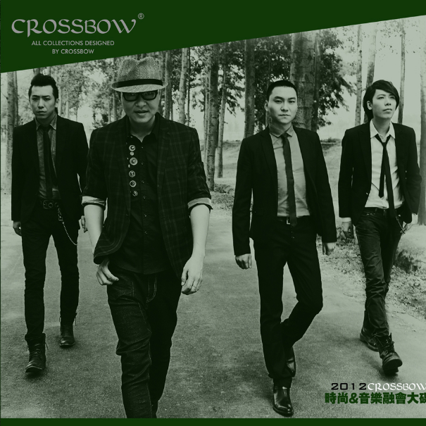Crossbow 时尚&音乐融会大碟
