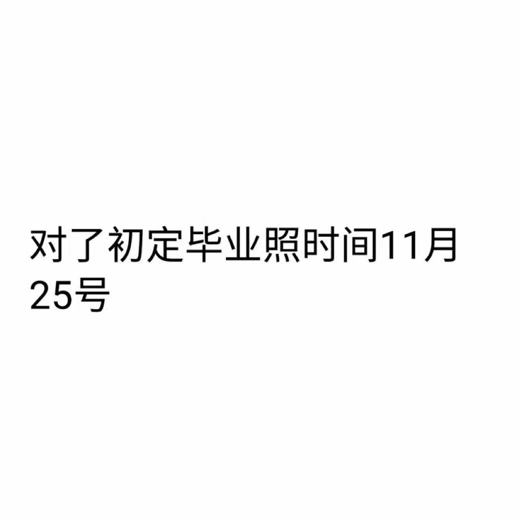 那些年听过的歌
