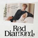 Red Diamond专辑