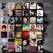 日本当代 R&B  | 从黄金时代到另类声景歌单