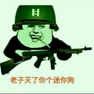迷你世界我祝你早日下架