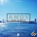 Amoy专辑