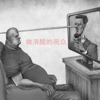 听你们这波beef，我不站队