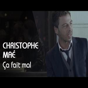 Christophe Maé & Amadou et Mariam - L'amour (Karaoke Version) 带和声伴奏
