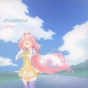 phosphorus专辑