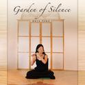 Garden Of Silence专辑