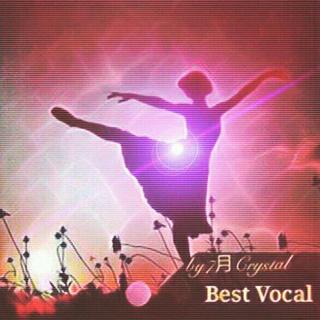 Vocal Trance/震撼女声 出神佳作