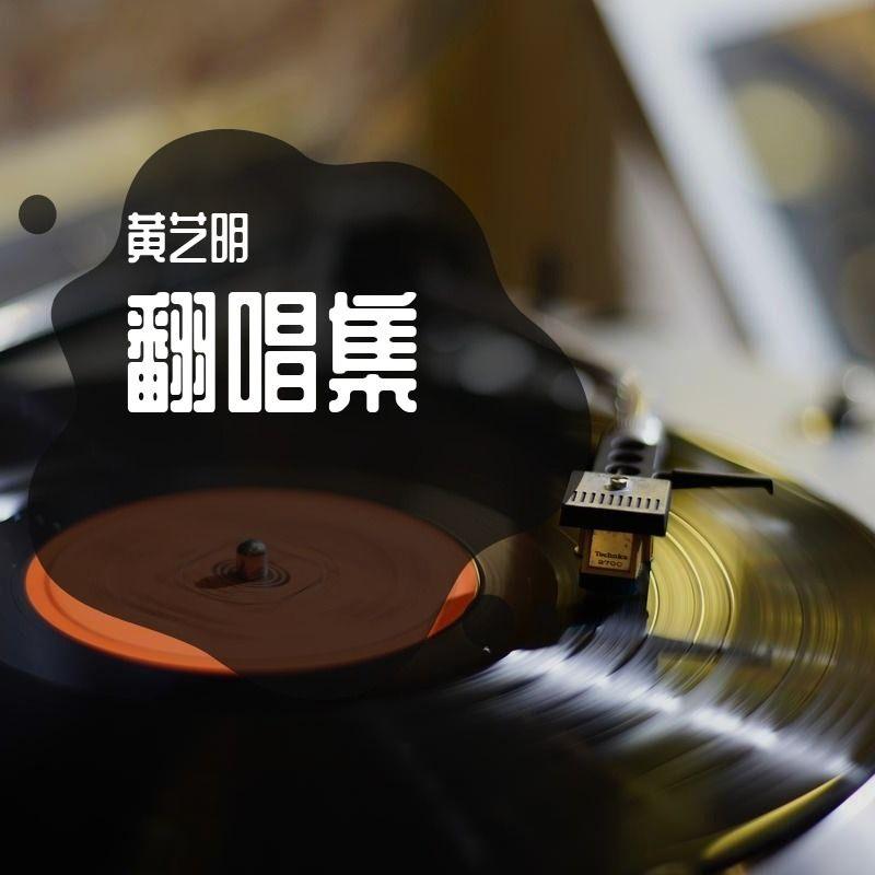 最远的你是我最近的爱