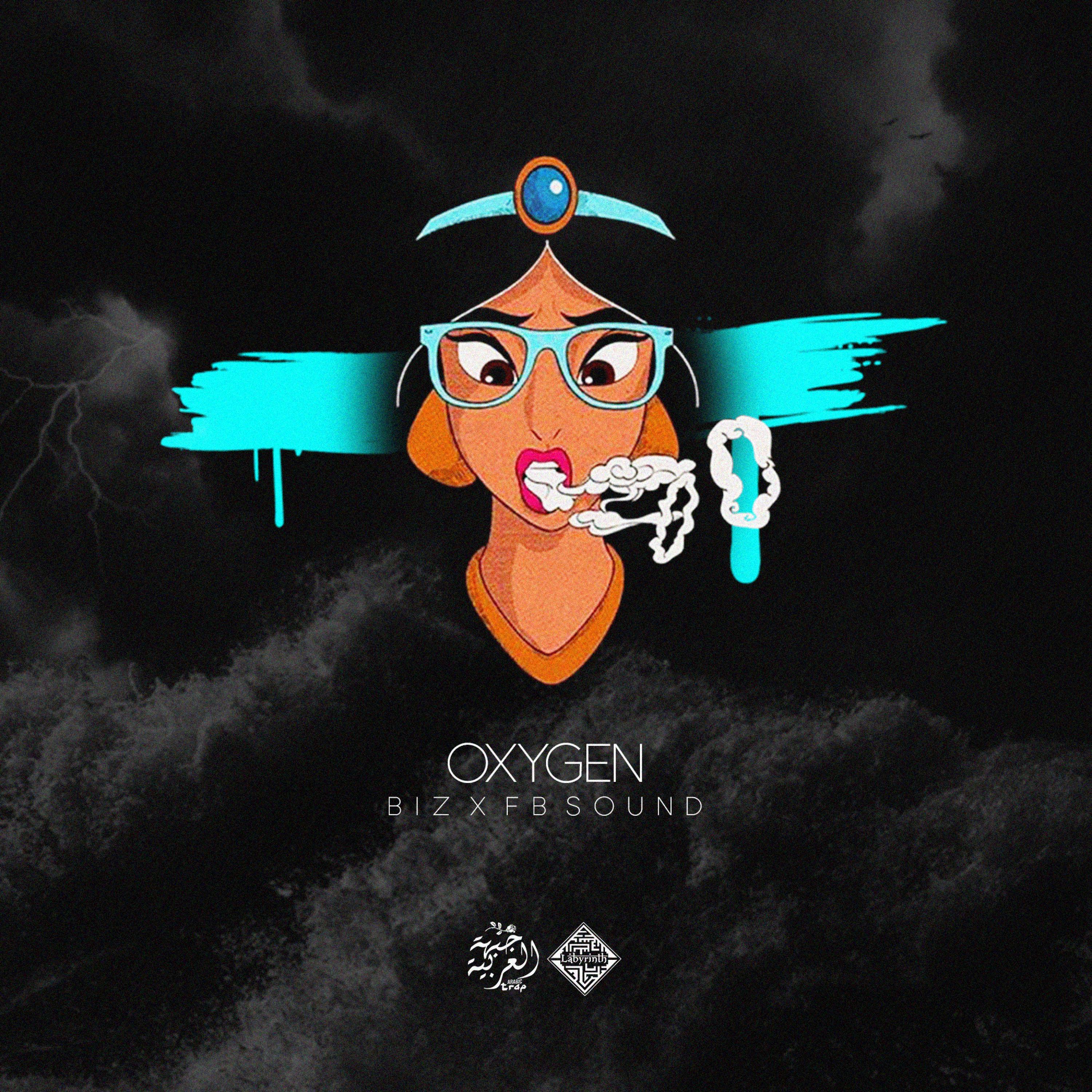 Oxygen (feat. BIZ)