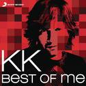 KK: Best of Me专辑