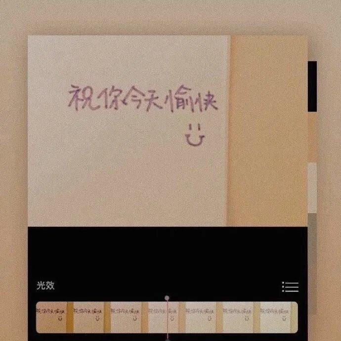 《风犬少年的天空》最全歌单