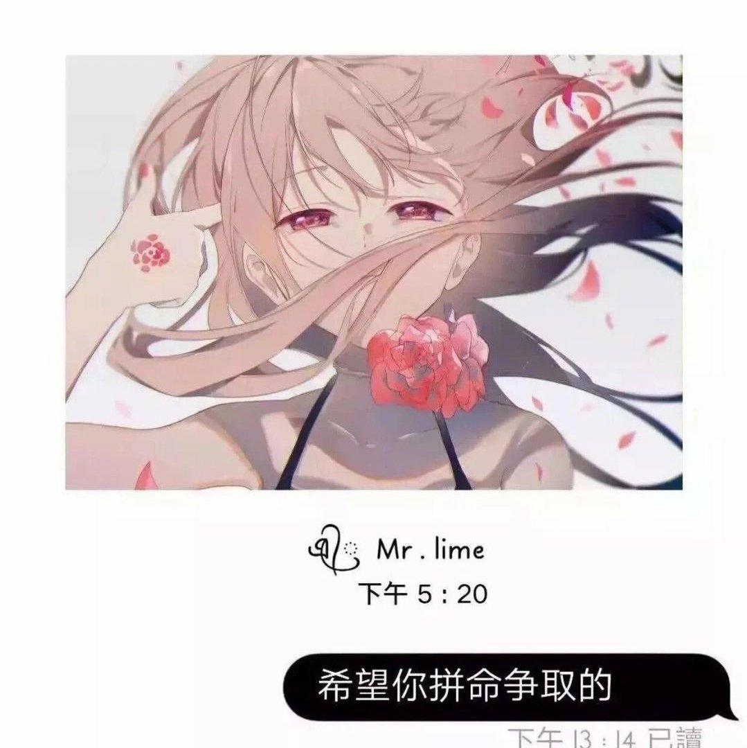 『燃』 盘点那些游戏主播专属BGM
