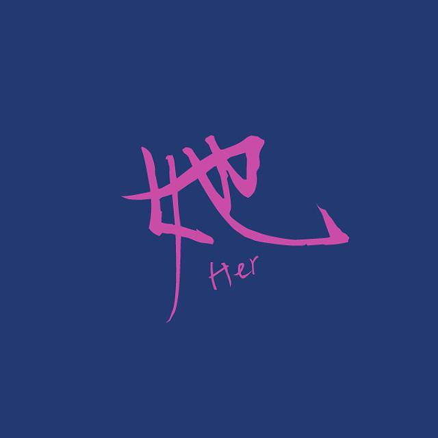 她
