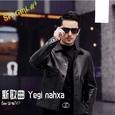 新歌曲 Yegi nahxa