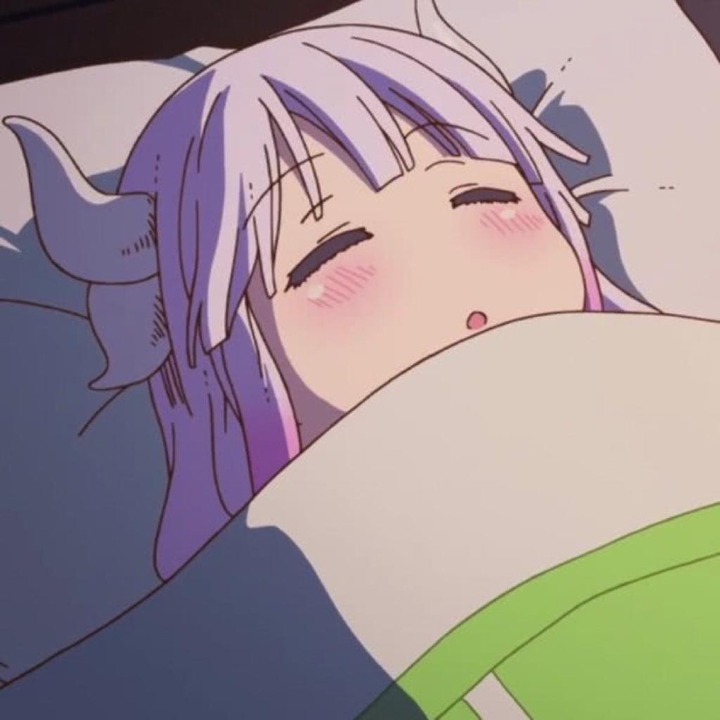 别熬了，夜早就熟了