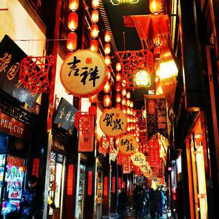 春节·电音·中国风