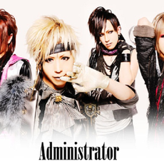 Administrator