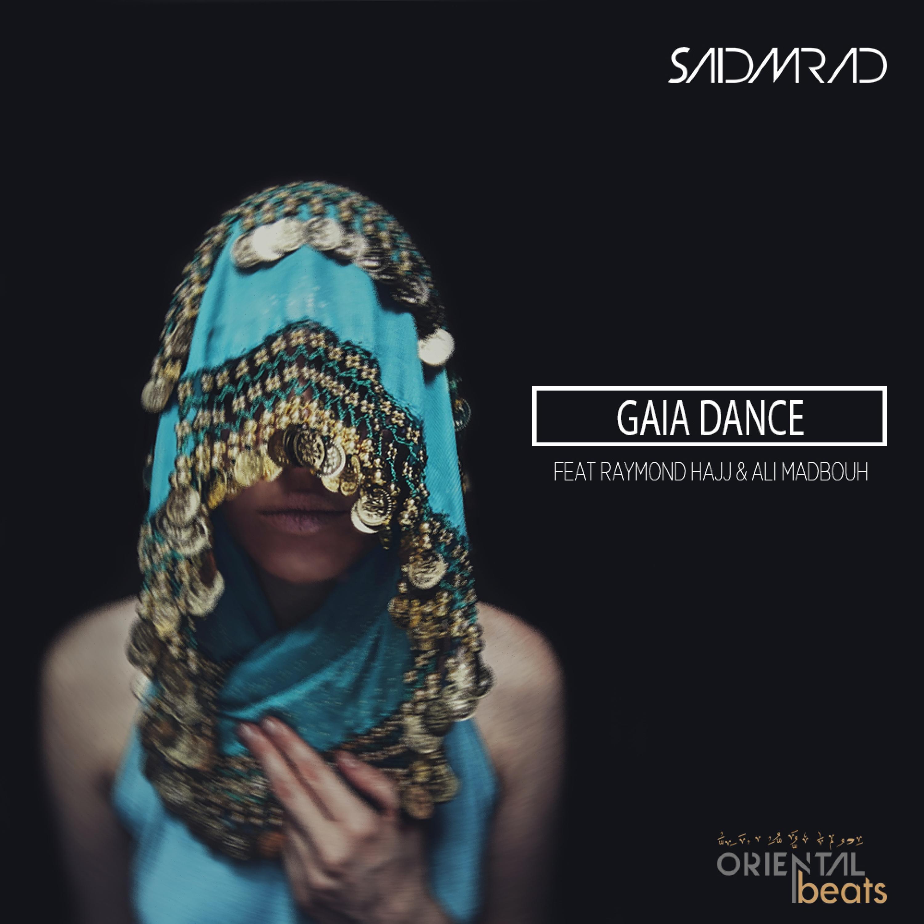 Gaia Dance