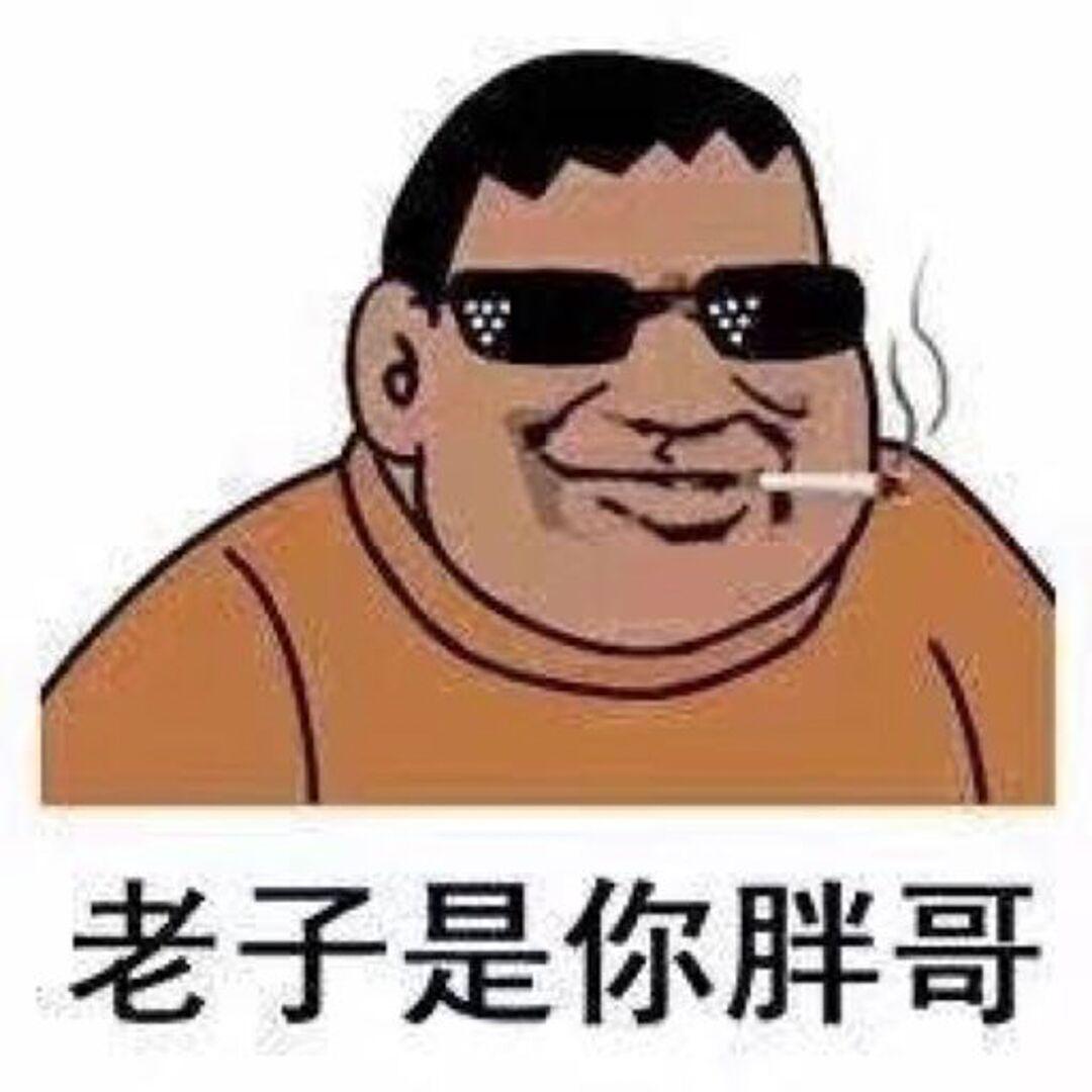 弟娃儿专辑