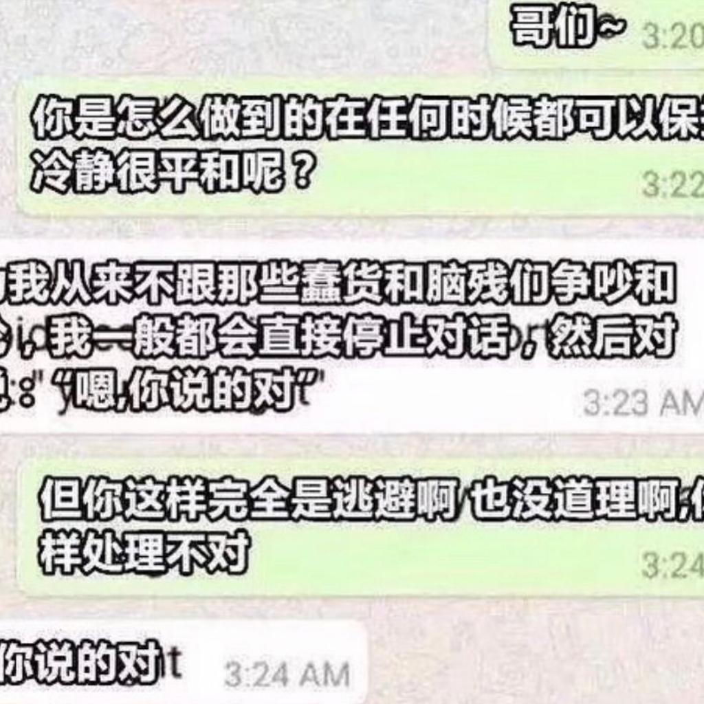 老年夕阳红广场舞必备fashion潮流歌单