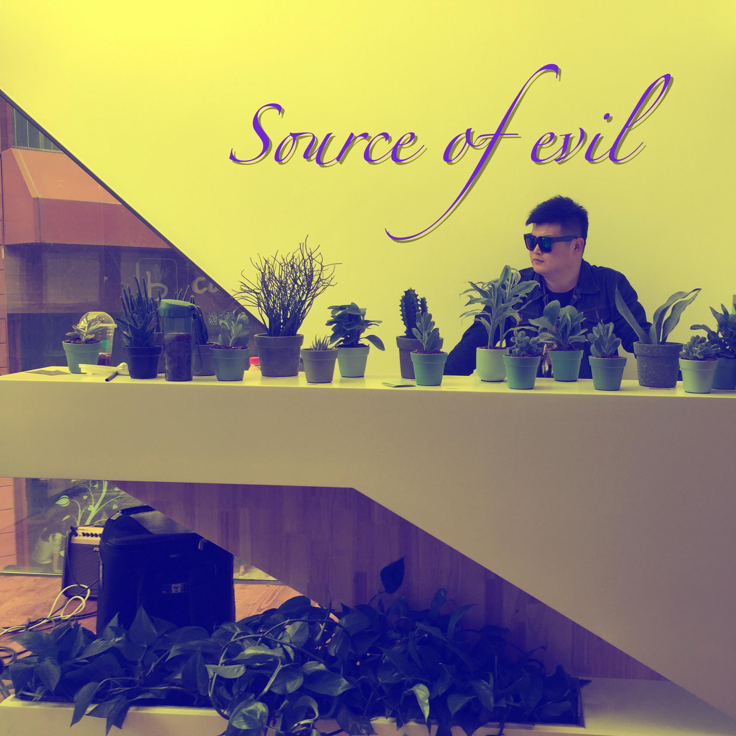 Source of evil专辑