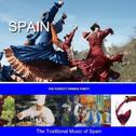 Spain The Perfect Dinner Party专辑