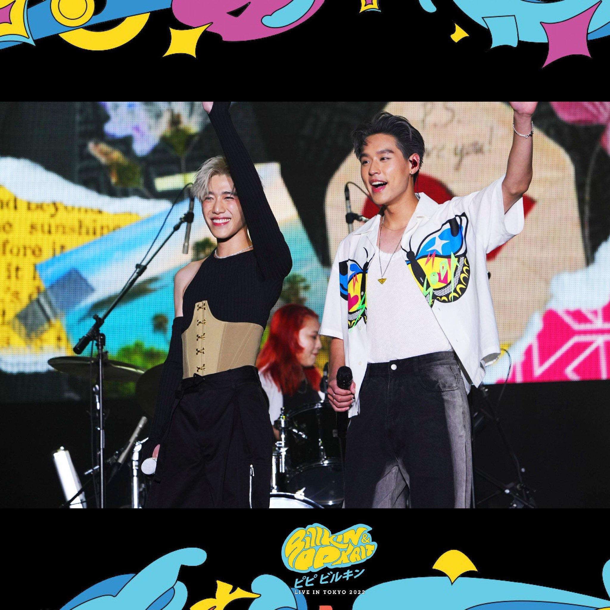 BKPPx2022 Summer Sonic