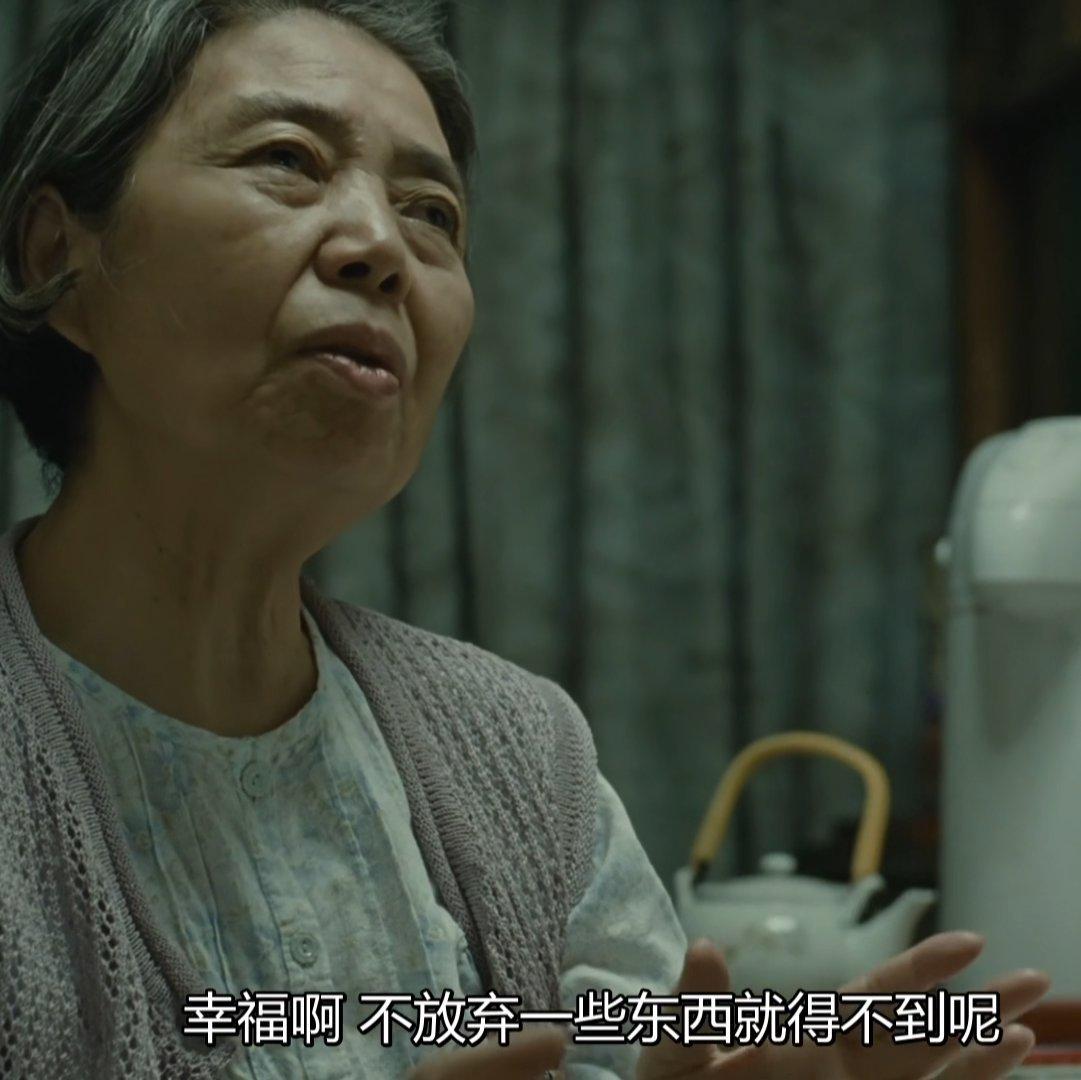 多情却被无情恼