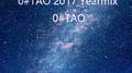 0#TAO Yearmix 2017专辑