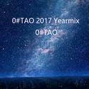 0#TAO Yearmix 2017