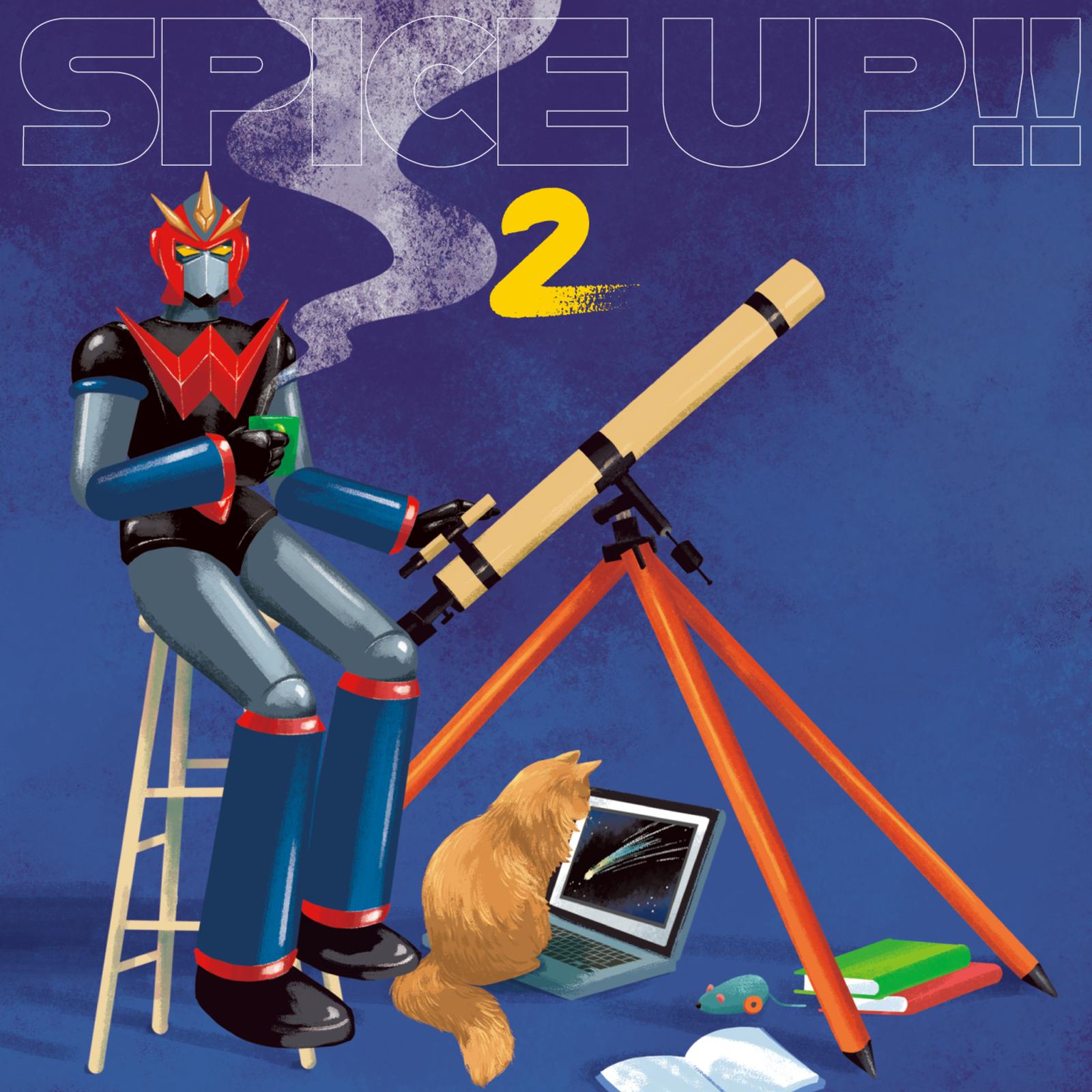 Spice Up !! 2