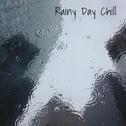 Rainy Day Chill专辑