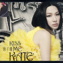 Kiss Me Kate专辑