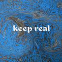 keep real专辑