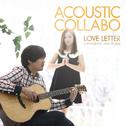 Love Letter专辑