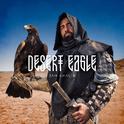 Desert Eagle专辑