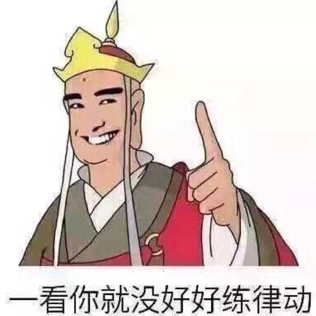 基本功律动卡点节奏控丨Dance | 在线播放 | 网易云音乐