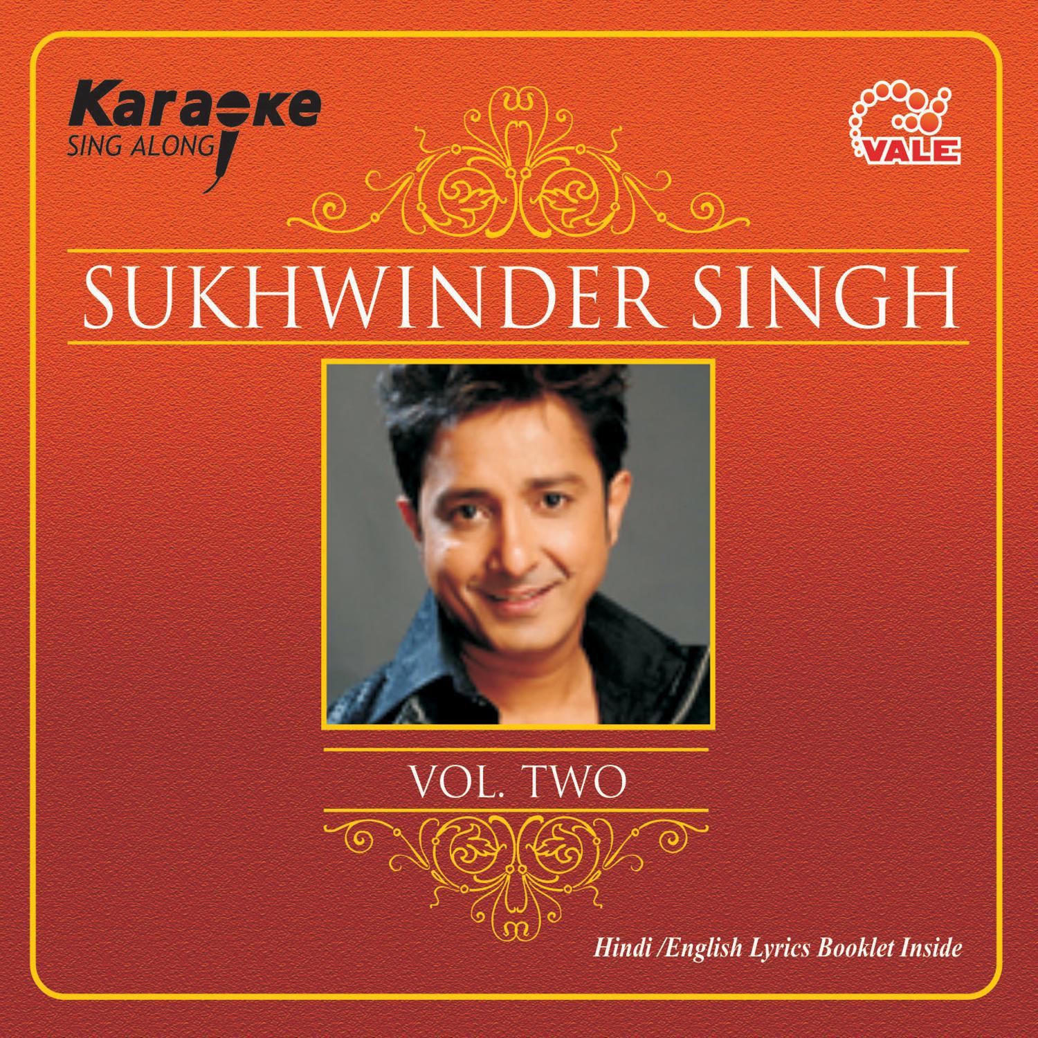 SUKHWINDER SINGH Vol. 2专辑