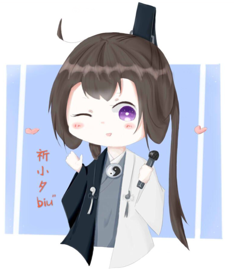 白石溪(cover:洛天依)