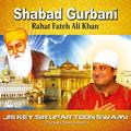 Shabad Gurbani - Jis Key Sir Upar Toon Swami Vol. 37